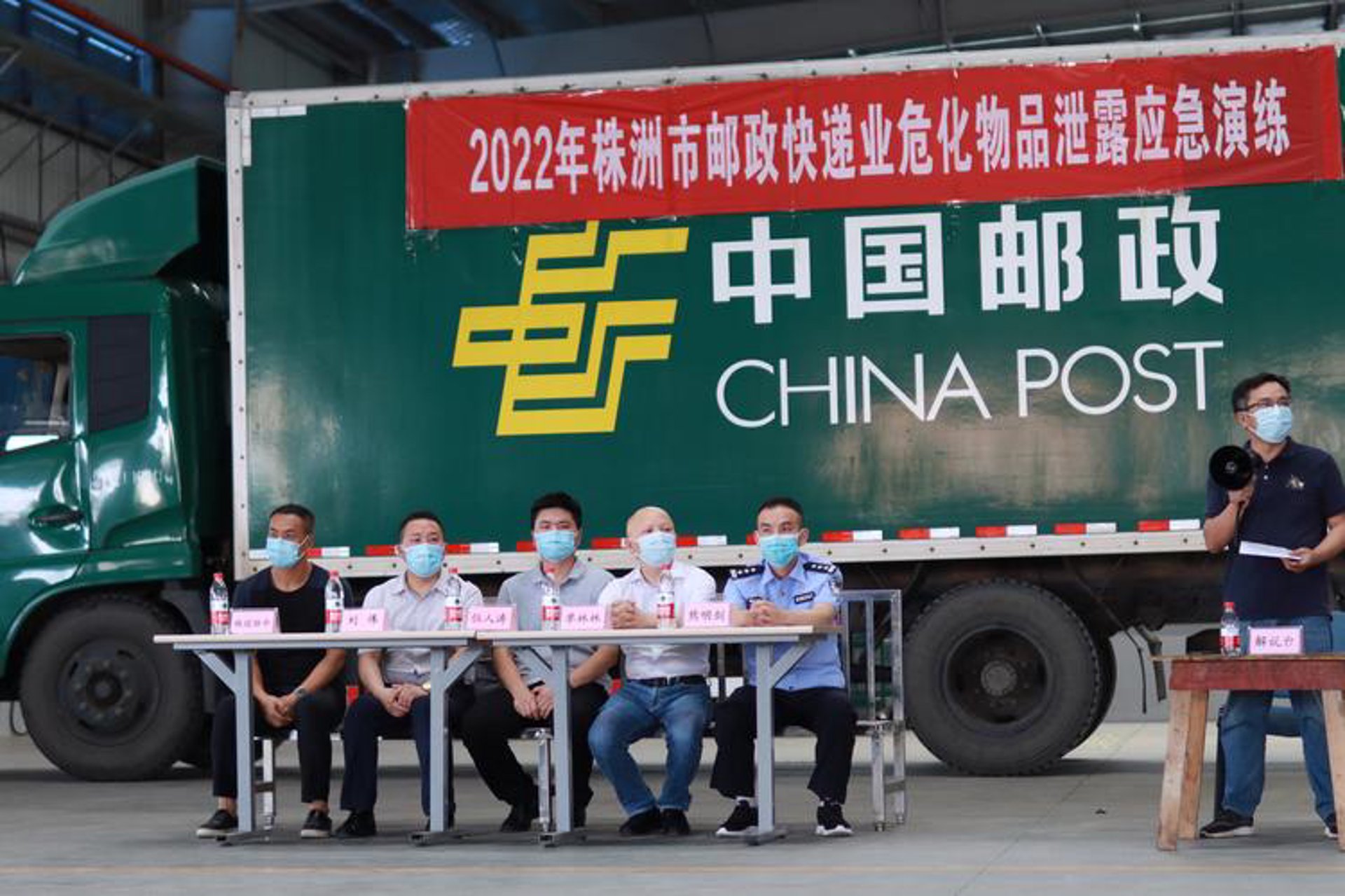 长沙搬家网